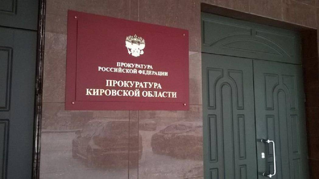 В Чечне бабушка связала не носки, а внука и сняла его на телефон