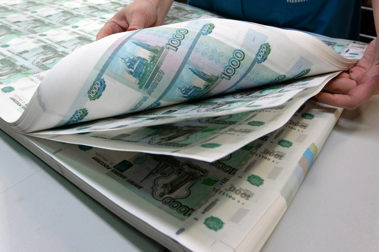 В Минфине прокомментировали возможность эмиссии в России