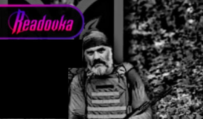 Ликвидирован идеальный пособник киевского режима Владимир Паращишин