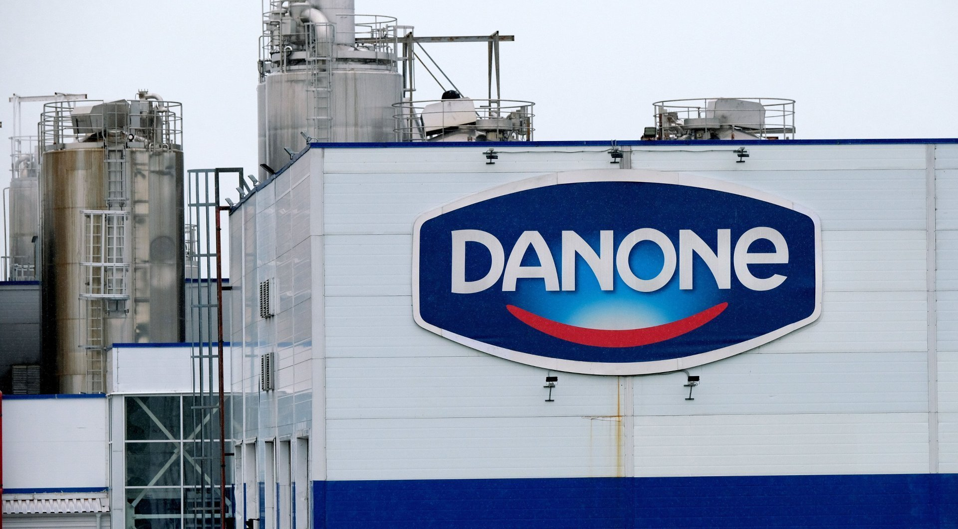 Danone спишет российские активы на 200 млн евро