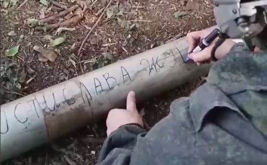 Российские бойцы отомстили за смерть военкора Ростислава Журавлева