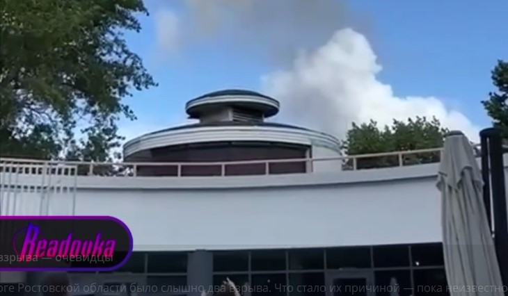 В Таганроге слышны взрывы