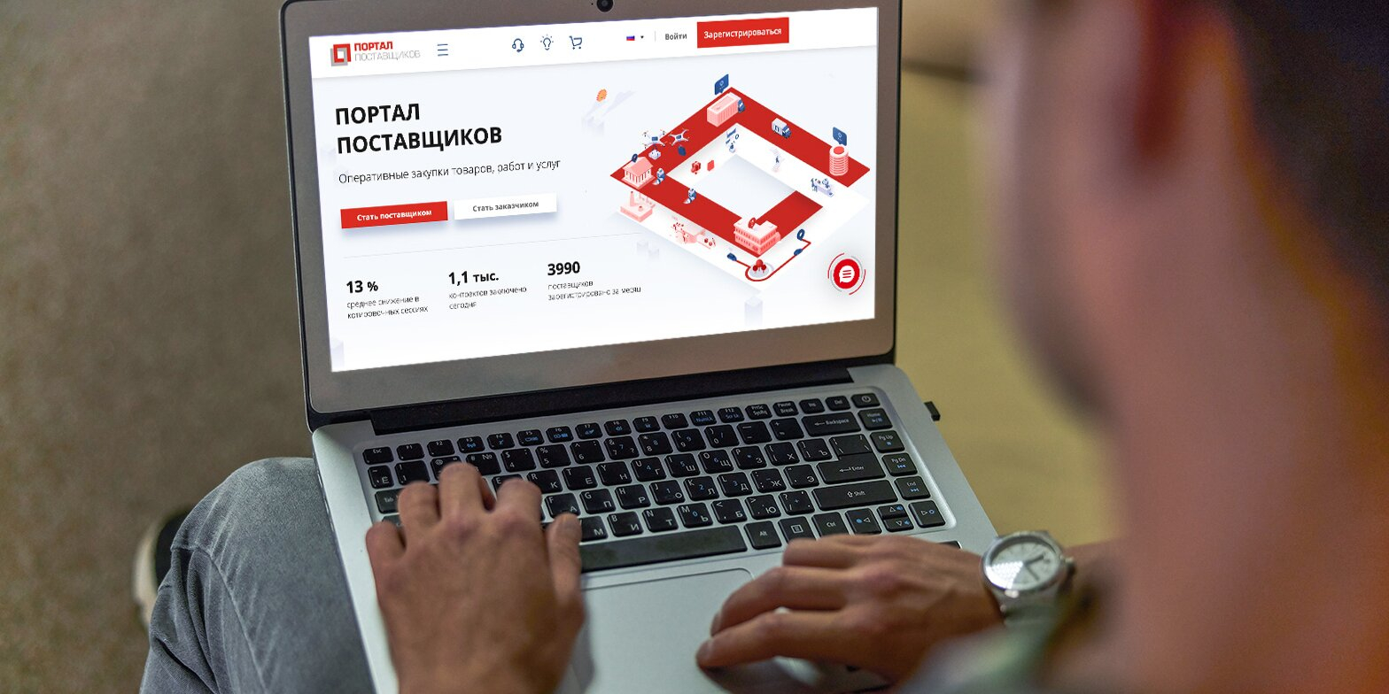 Около 80% товаров и услуг с «Портала поставщиков» город закупил у МСП в 2023, заявил заммэра Москвы