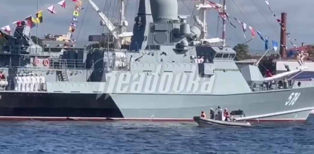 Обстановка в Санкт-Петербурге перед началом главного парада в честь Дня ВМФ