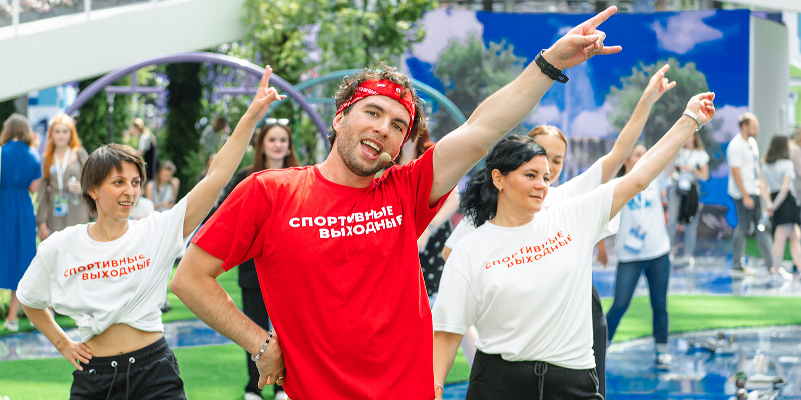 Москвичей ждут на «Спортивных выходных»