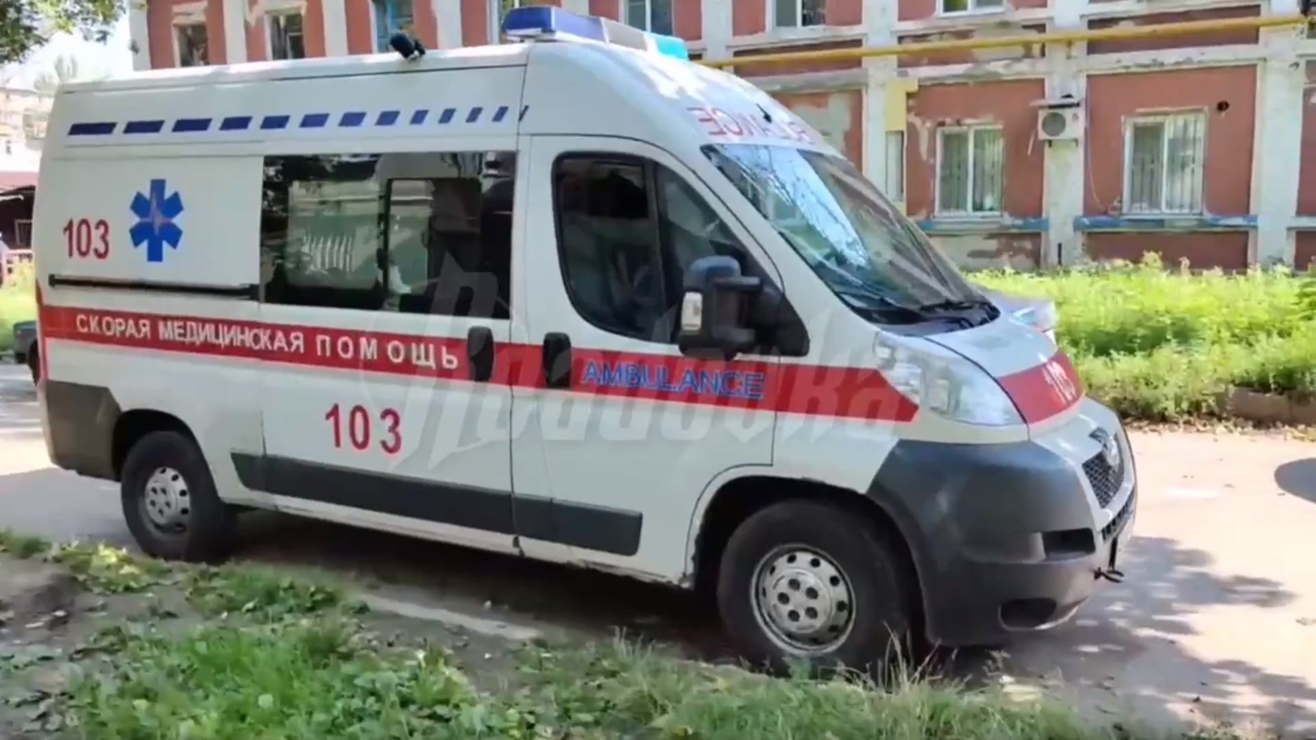 ВСУ обстреляли Куйбышевский район Донецка