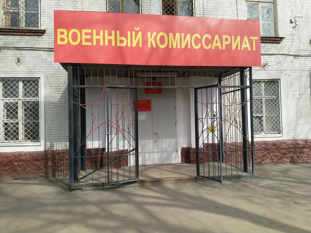 В России за последние двое суток в разных городах были совершены более 10 поджогов военкоматов