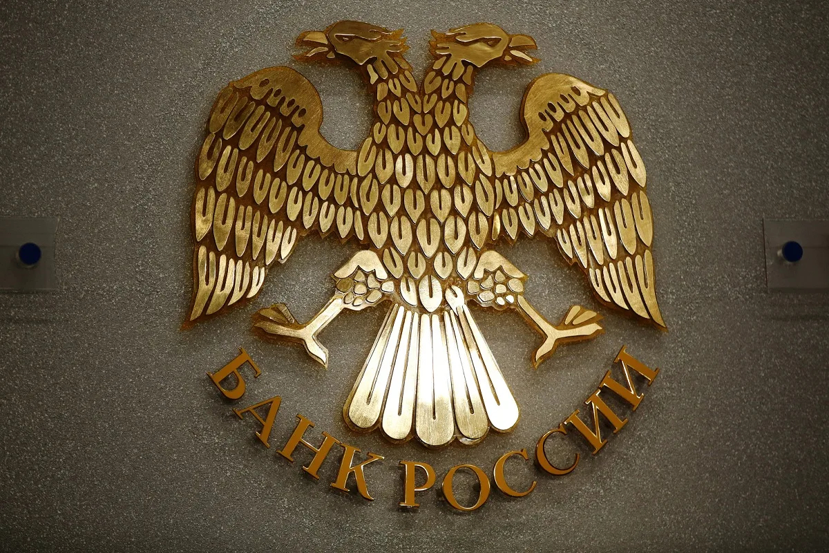 ЦБ повышает требования к ипотеке