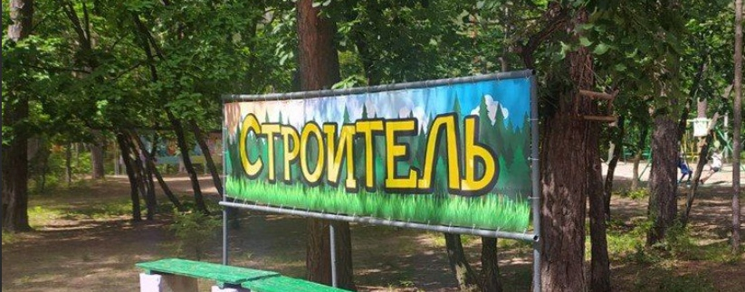 Восьмилетняя девочка умерла в судорогах в детском лагере в Амурской области