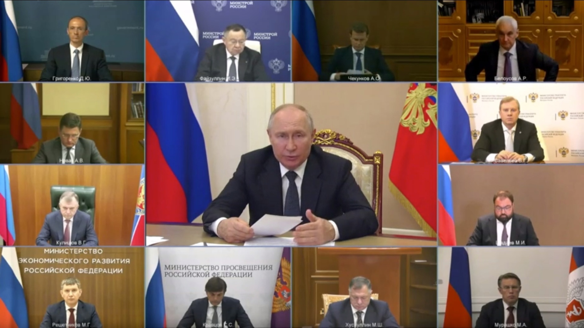 Путин: исконно русские земли Донбасса и Новороссии вернулись домой, в родное лоно