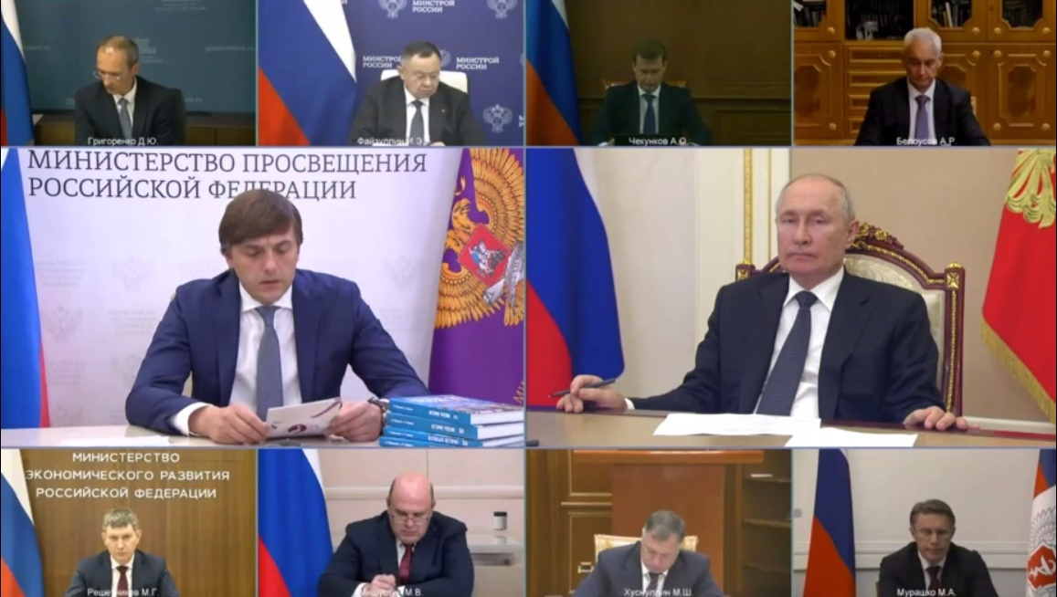 В России тестируется единый учебник истории для старших классов, который расскажет о ходе и причинах СВО