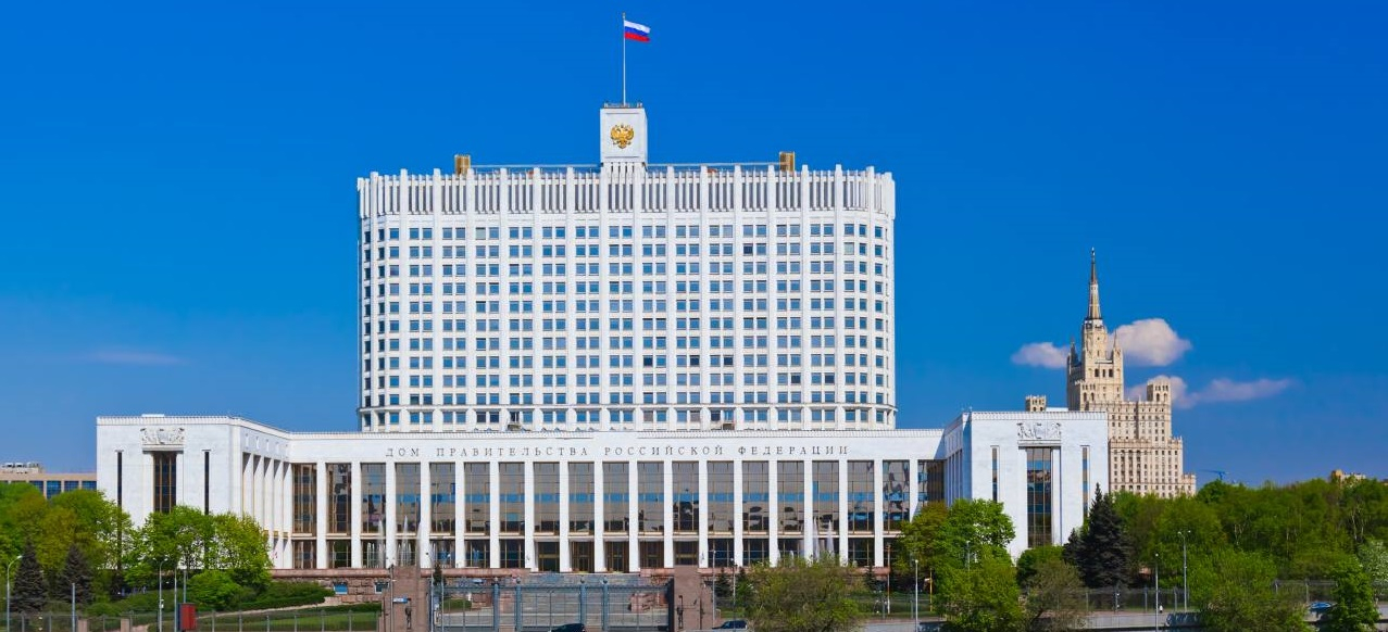 Правительство России внесло Норвегию в список недружественных стран