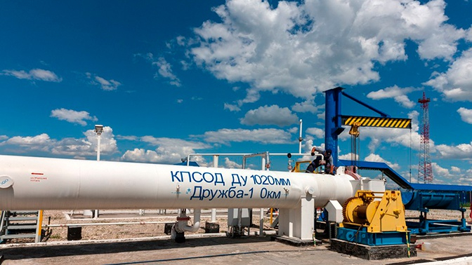 Одна нитка нефтепровода «Дружба» отключена из-за утечки