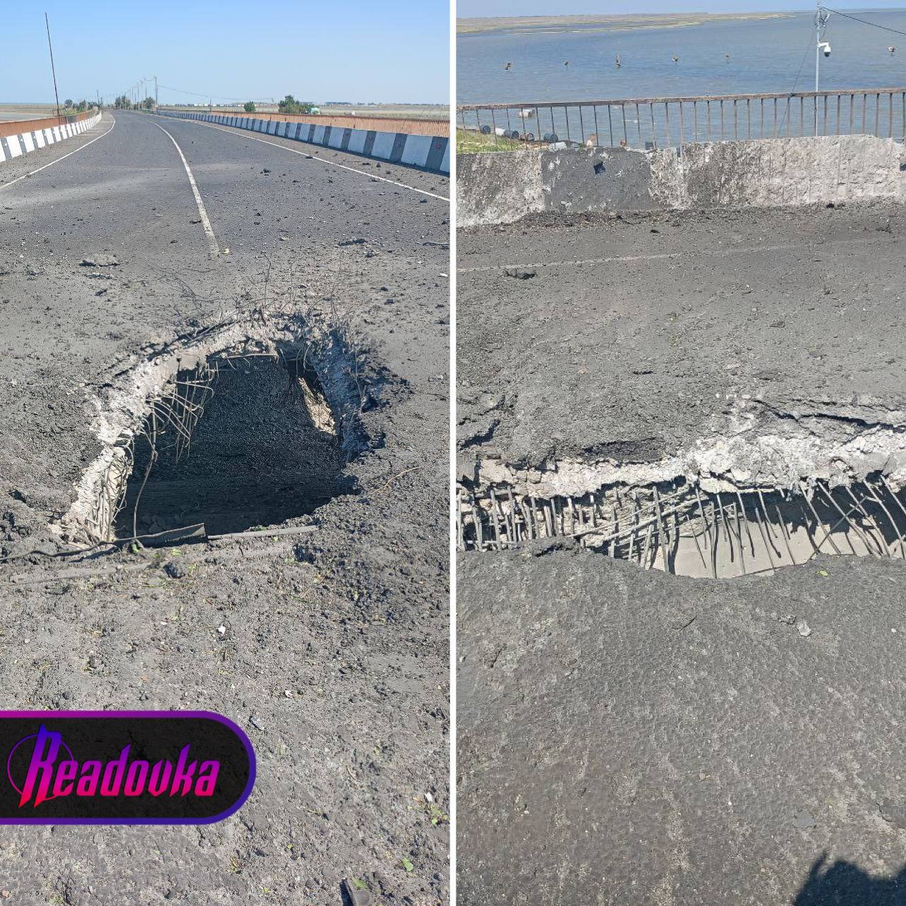 ВСУ ударили по Чонгарскому мосту