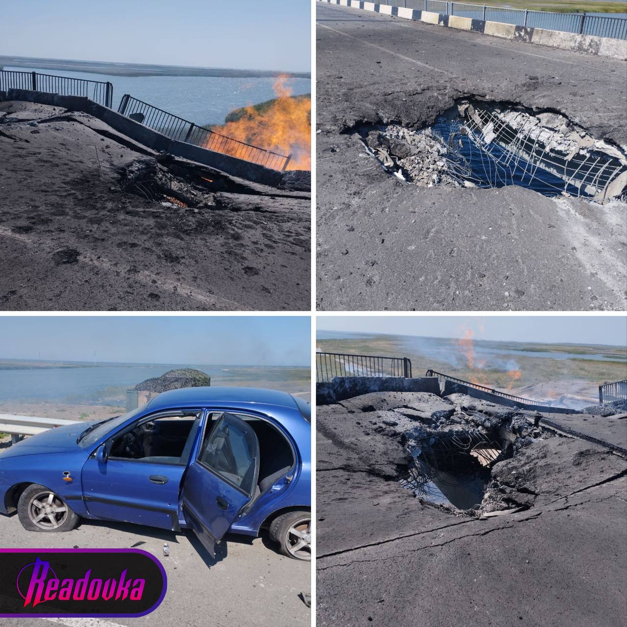 Появились кадры поврежденного моста в Херсонской области