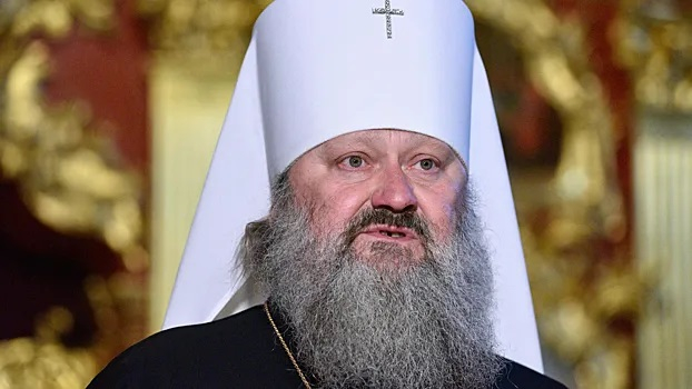 Наместник Киево-Печерской лавры митрополит Павел освобожден из-под стражи под залог 