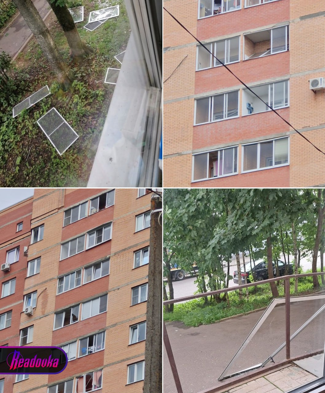 Взрыв произошел на ЗОМ3, оттуда объявлена тотальная эвакуация