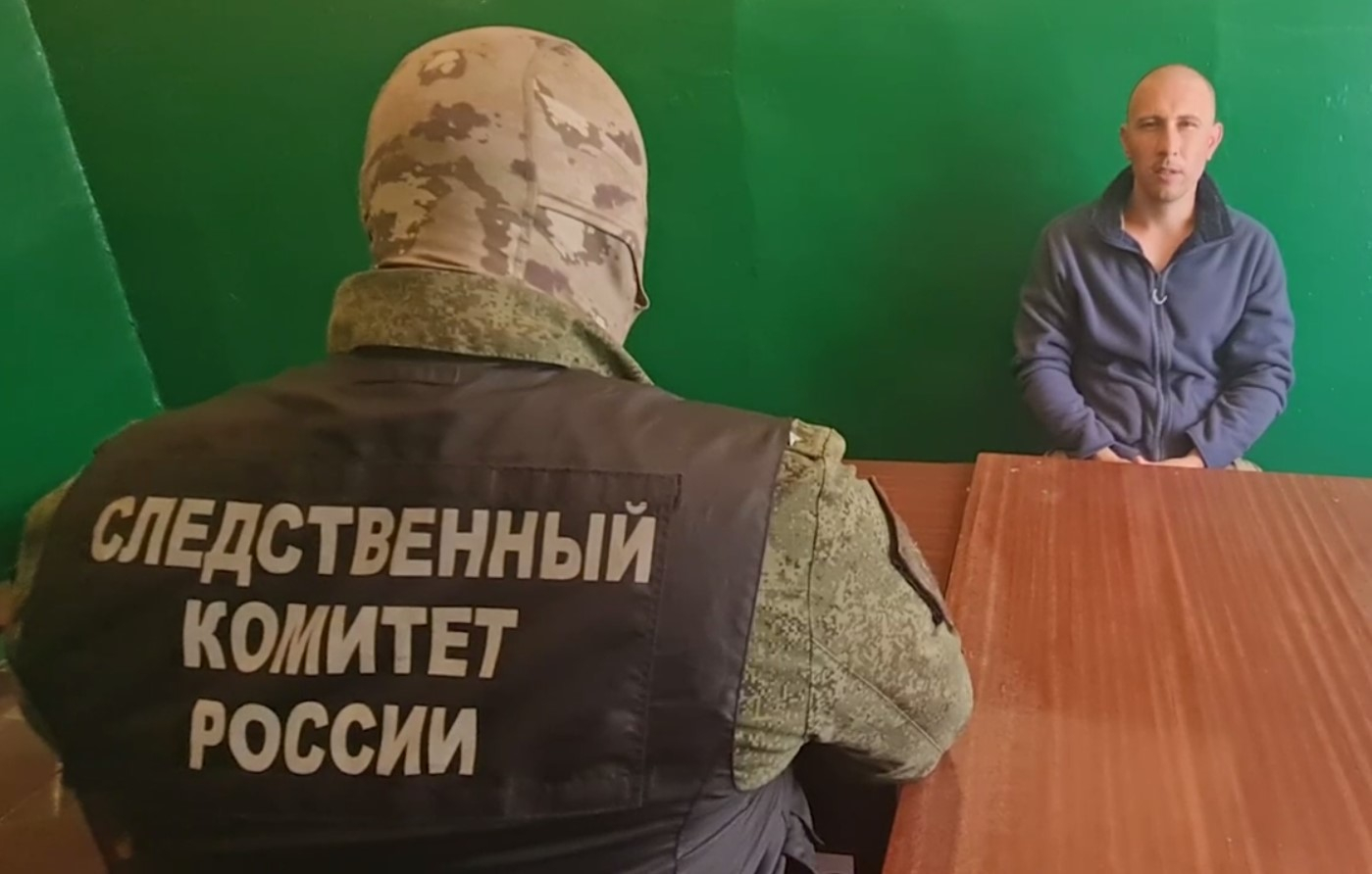 Солдата ВСУ приговорили к 25 годам лишения свободы