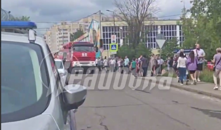 К месту взрыва на заводе в Сергиевом Посаде выехали дополнительные наряды МЧС