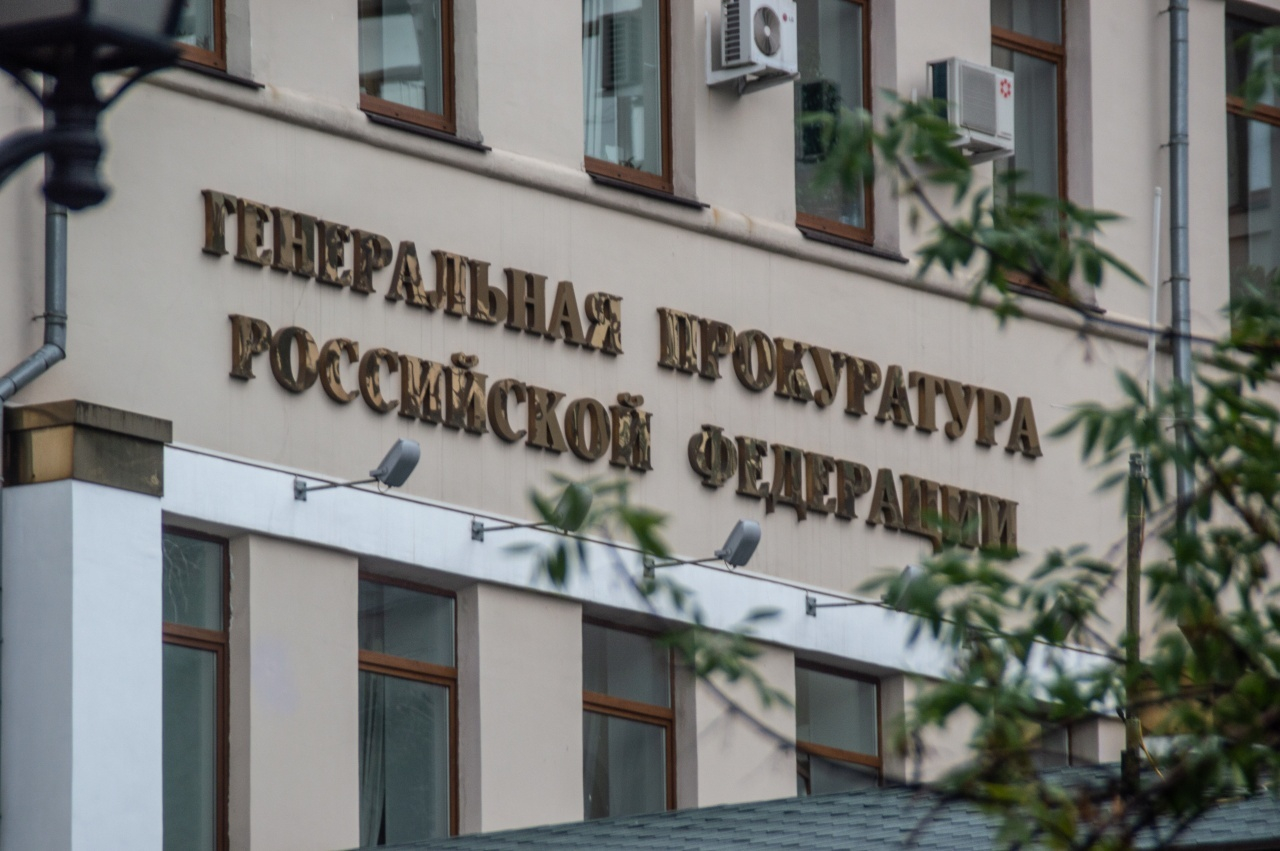Генпрокуратура РФ признала нежелательной деятельность организации Conflict Intelligence Team
