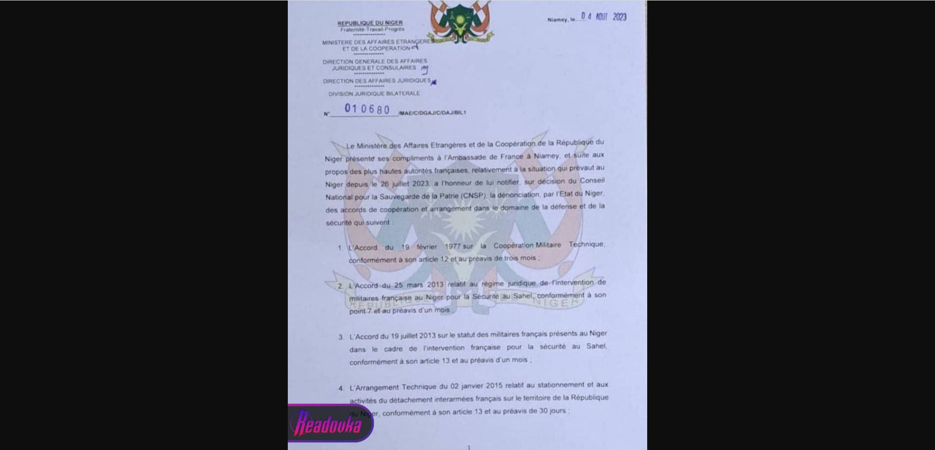 В Нигере вступил в силу указ о формировании переходного правительства