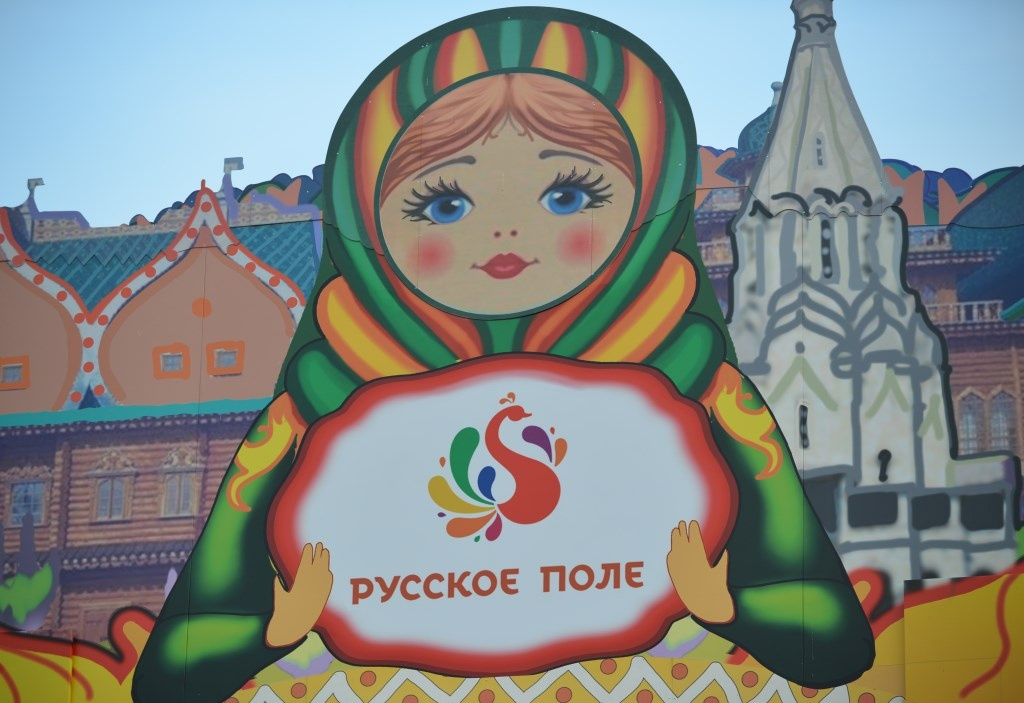 19-20 августа в Москве пройдет XII ежегодный международный фестиваль «Русское поле»