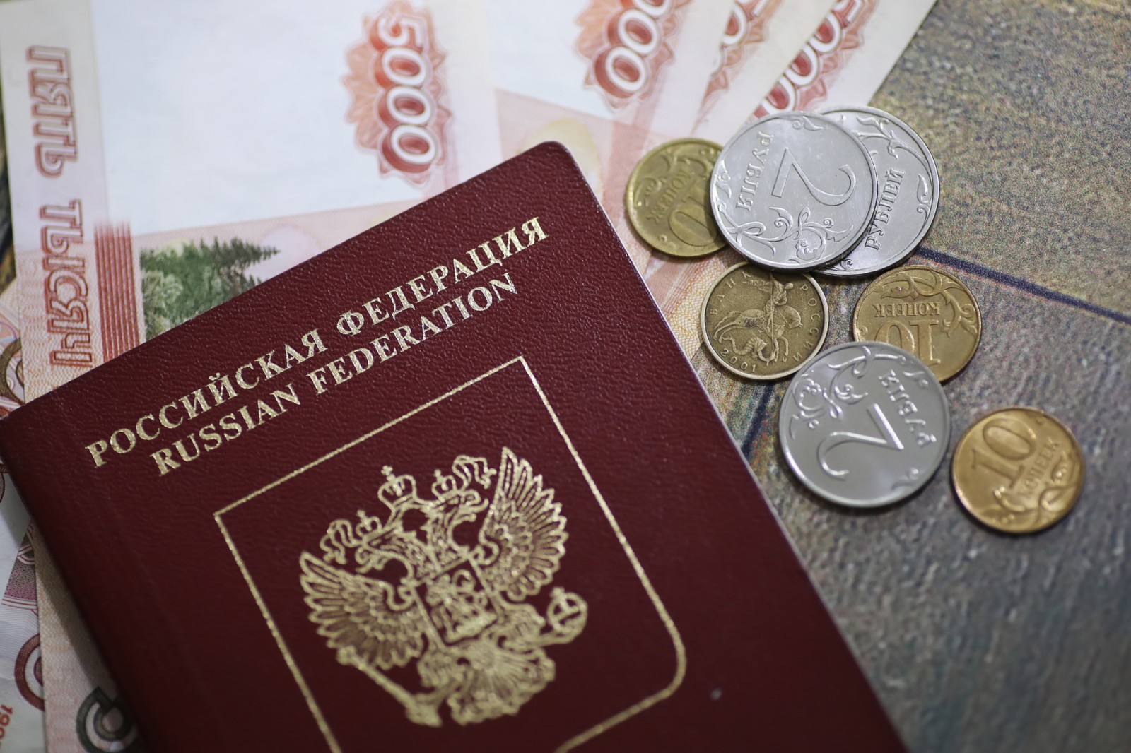 Российские компании стали реже предлагать корпоративные пенсии