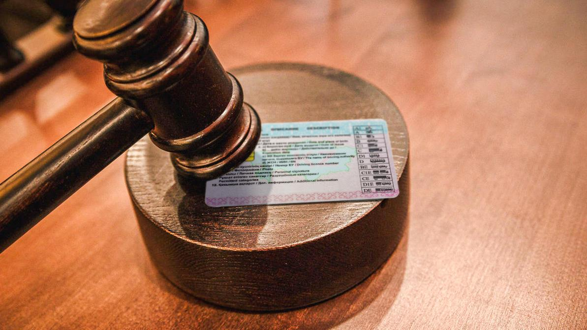 Мужчину лишили прав за пьяную езду в городах, где он даже ни разу не был