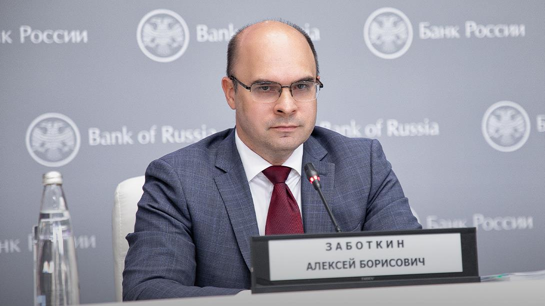 Банк России останавливает покупку валюты для стабилизации рубля