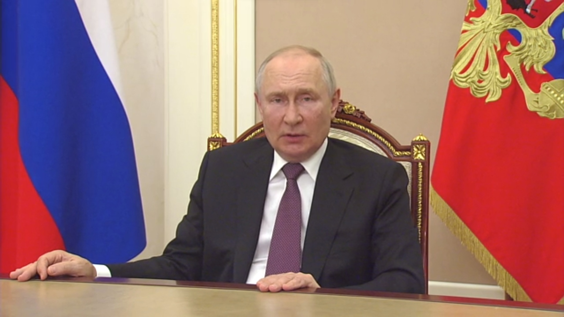 Путин поприветствовал участников XI Московской конференции по международной безопасности