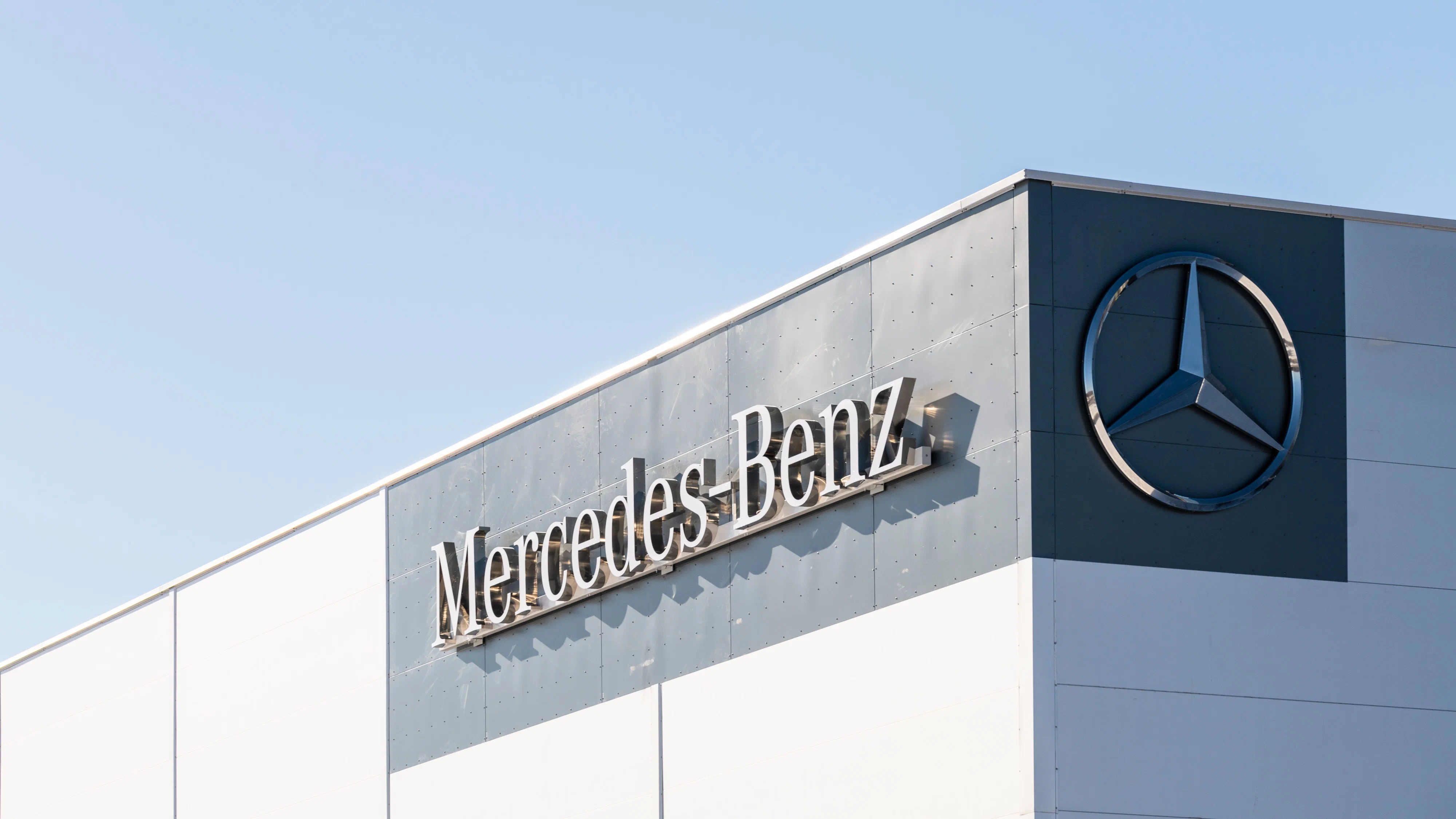 Выпуск автомобилей на бывшем заводе Mercedes запланирован на 2024