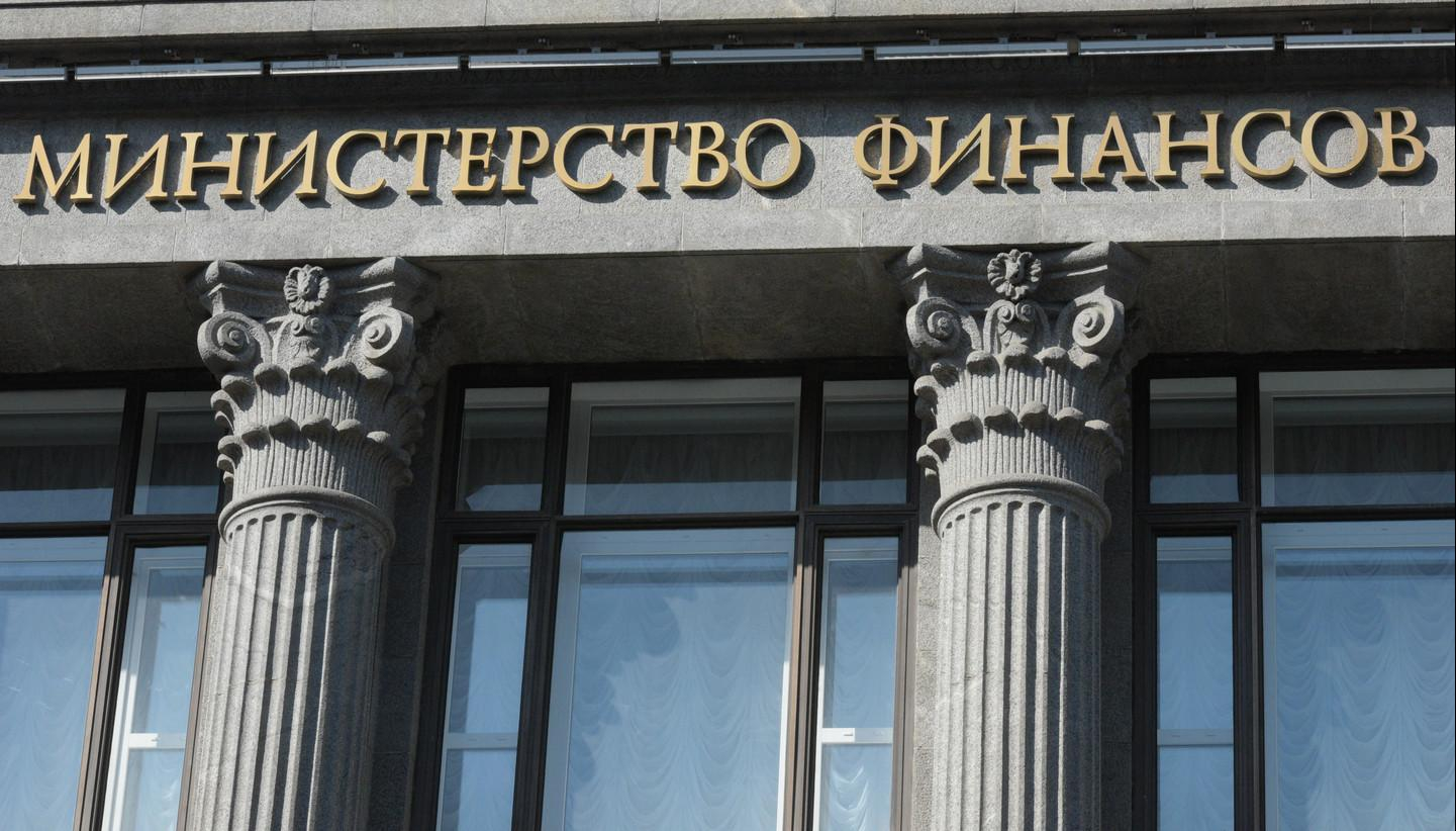 Минфин планирует ввести новые правила налогообложения взаимозависимых компаний