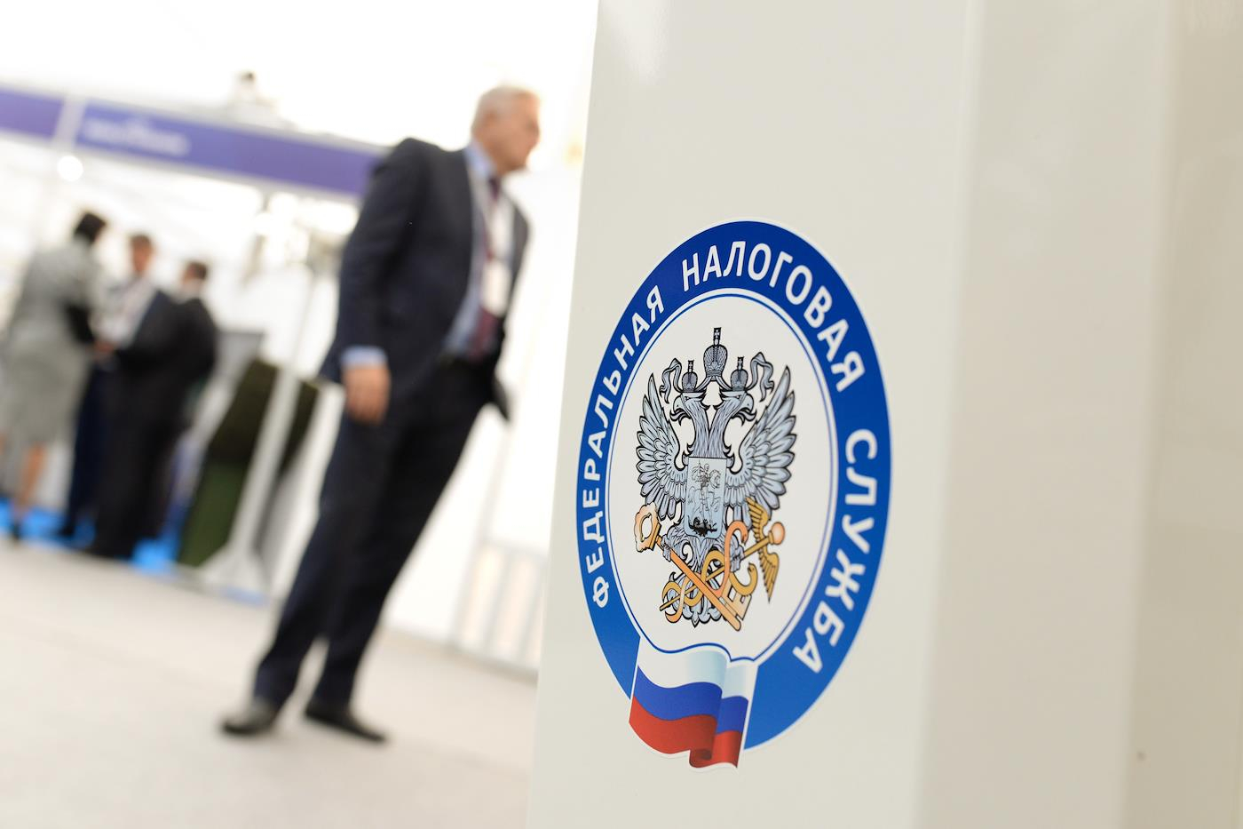 Глава ФНС поделился результатами введения единого налогового счета