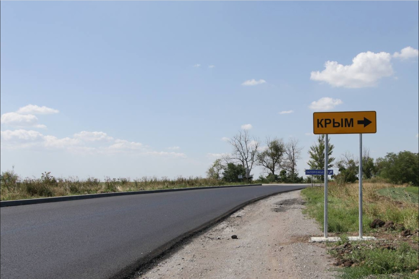 В ДНР капитально отремонтировали 60-километровый участок автотрассы, ведущей в Крым