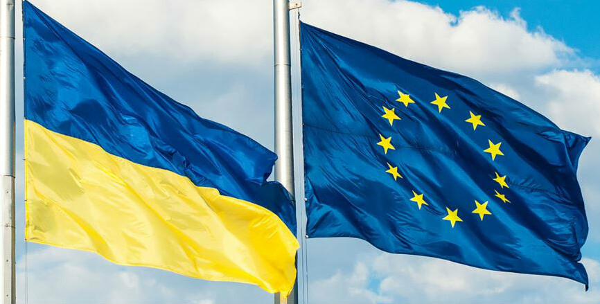 Киев не успеет выполнить до октября условия для вступления в ЕС 