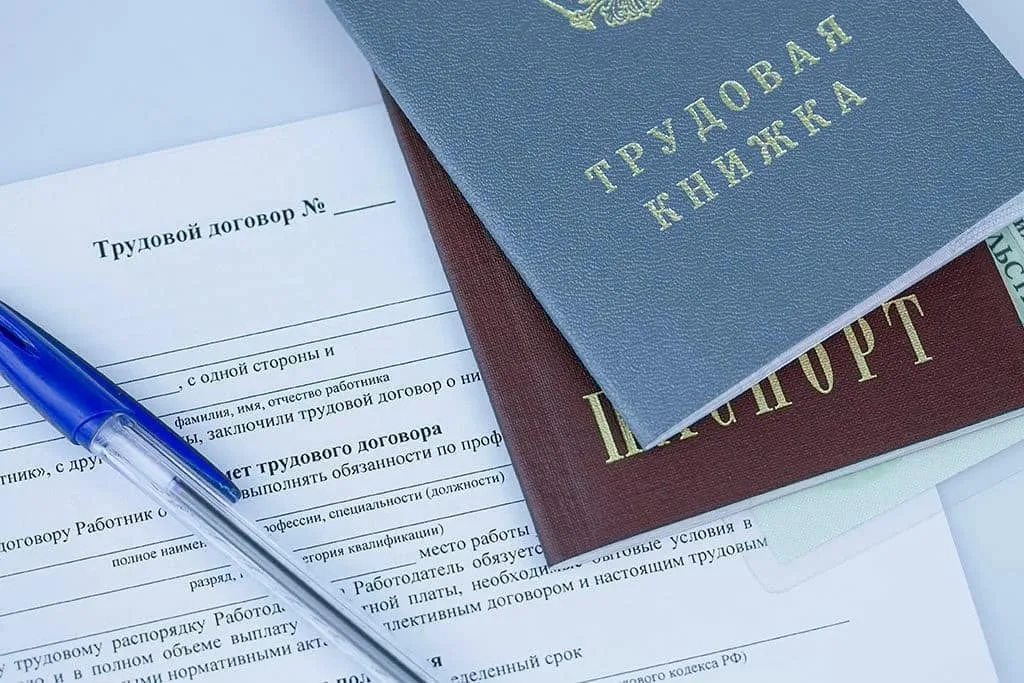 В России снизилась доля работающих без официального оформления трудовых отношений