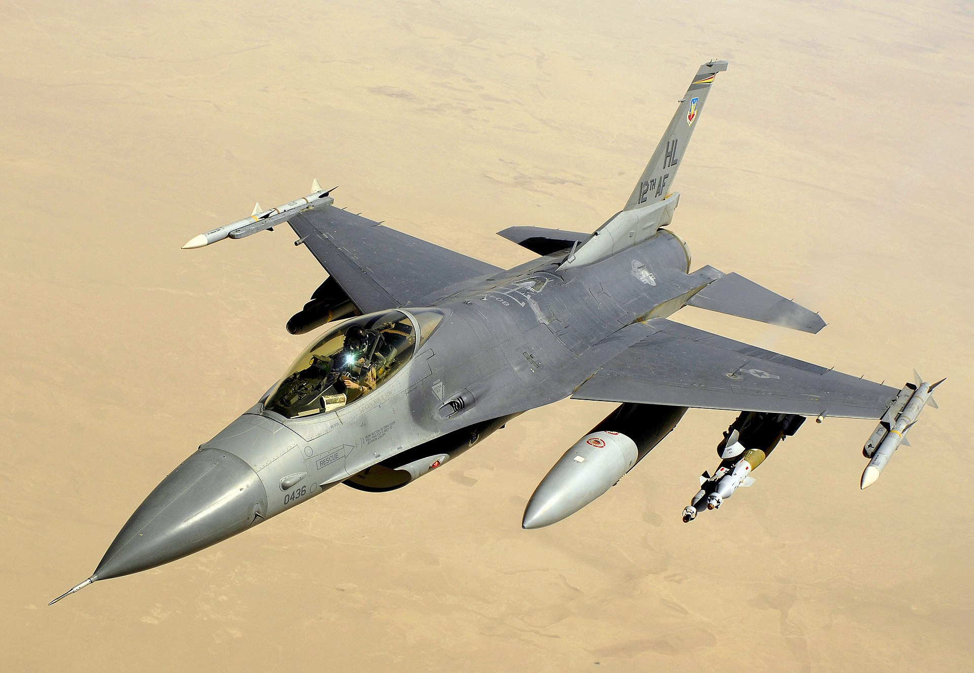 Дания передаст Киеву 19 истребителей F-16 из 30