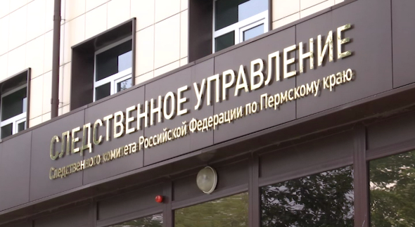 В Перми ребенок выпал из окна 11 этажа