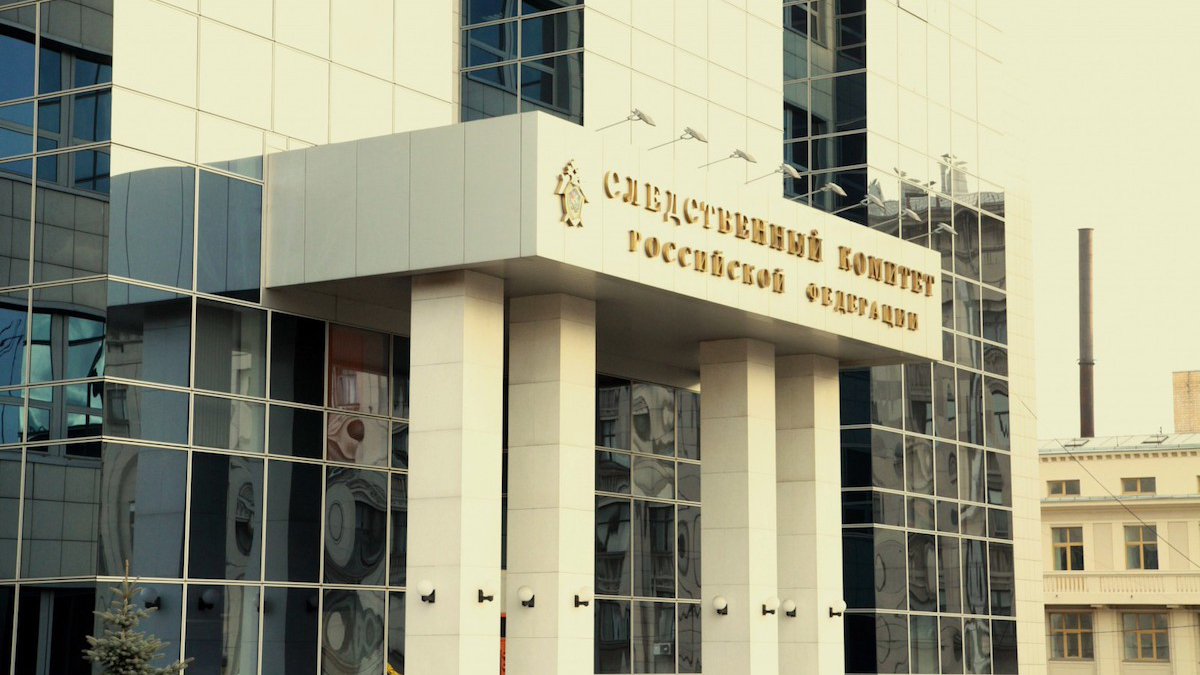 Следком подтвердил гибель четырех человек, которые были в коллекторе Неглинки