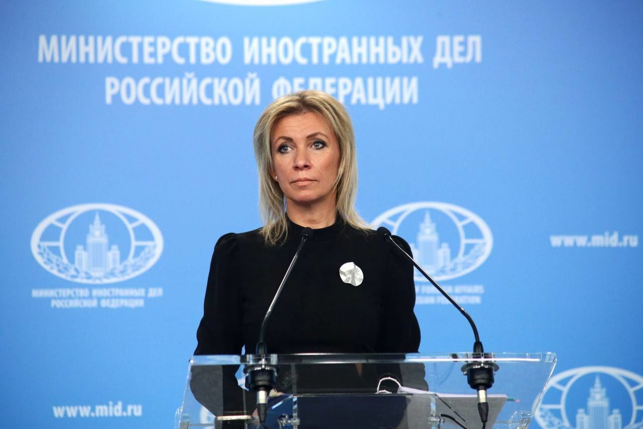 Мария Захарова: Берн открыто поддерживает преступный режим в Киеве