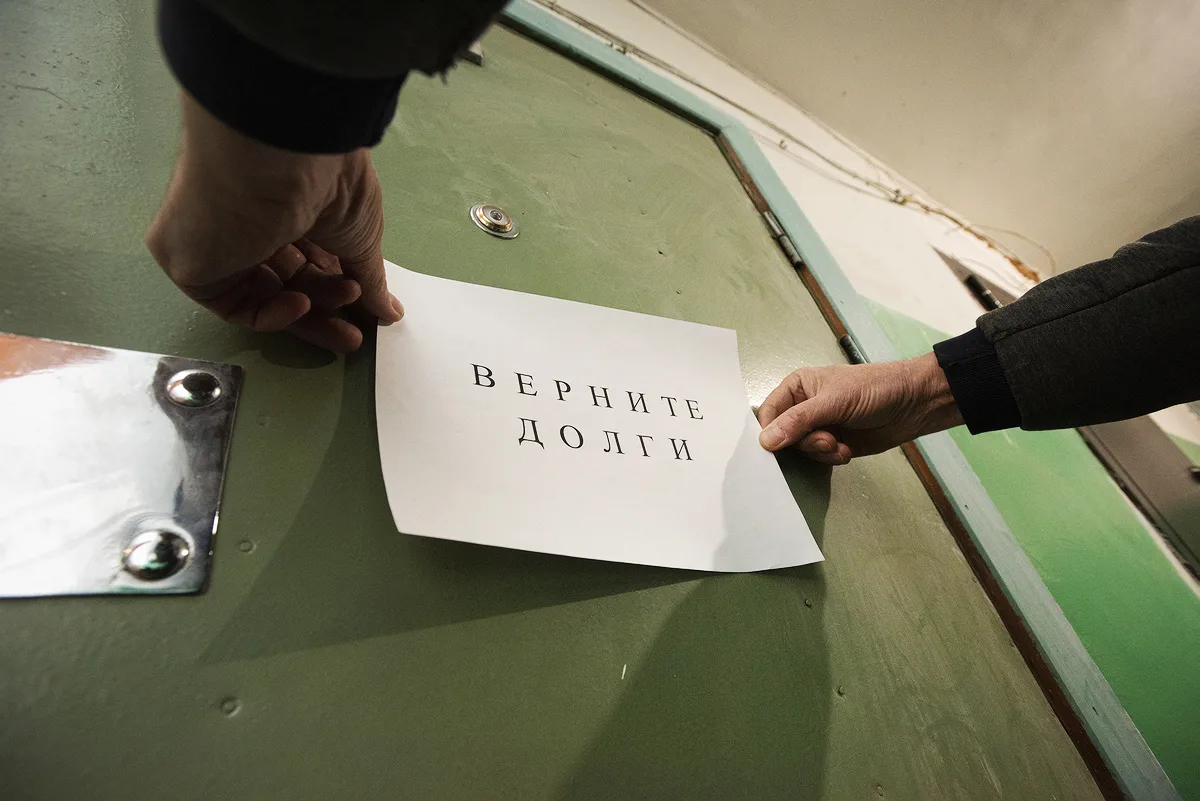 Число должников по кредитам за год выросло на 3,3 млн