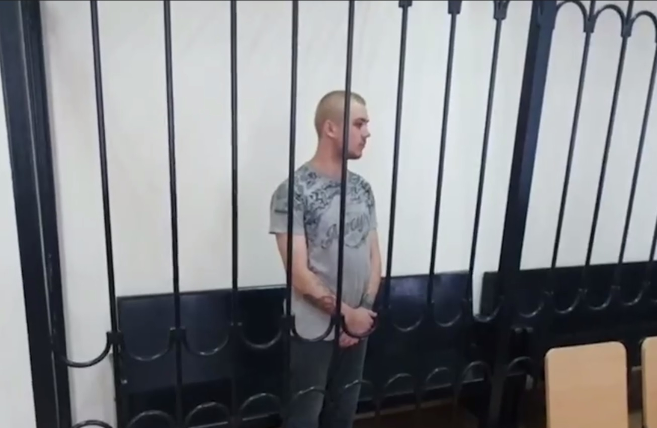 Украинского военного приговорили к 22 годам колонии строгого режима 