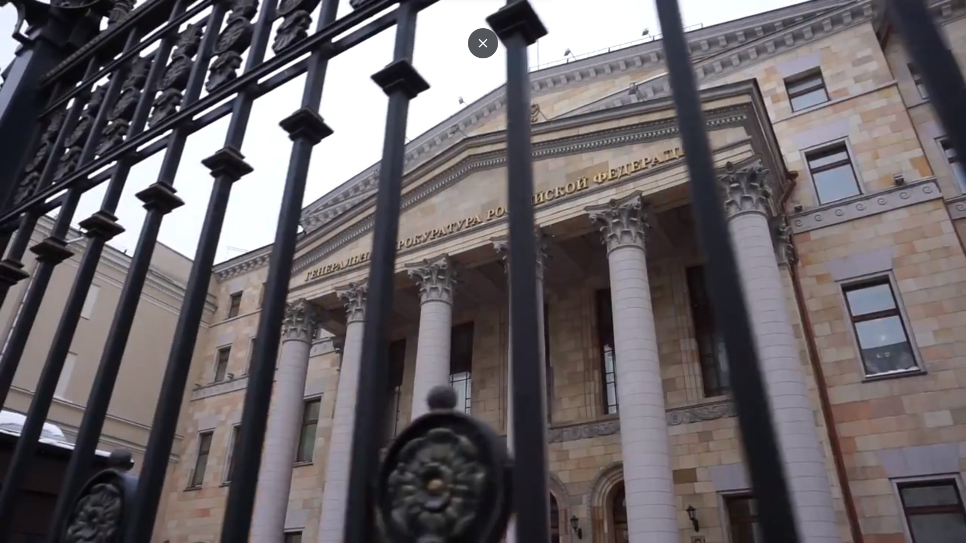 Генпрокуратура России добивается отмены незаконных приговоров украинских судов