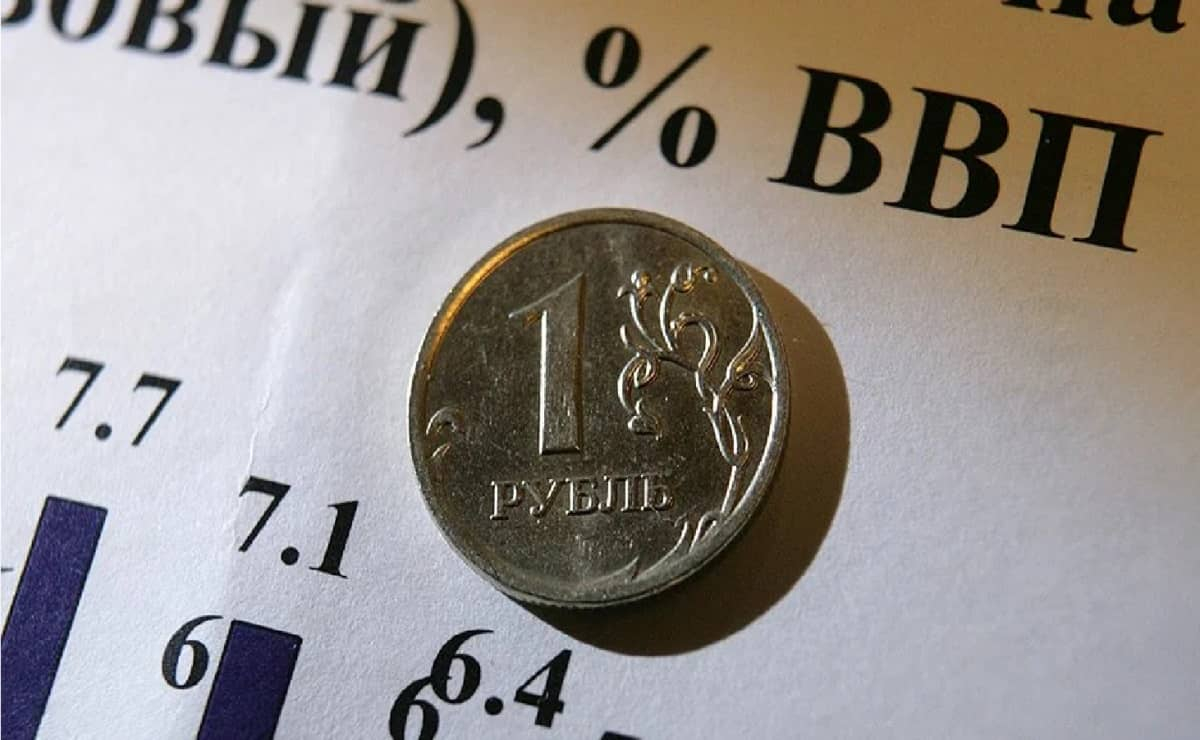 В BЭБ.PФ скорректировали экономический прогноз на 2023 год