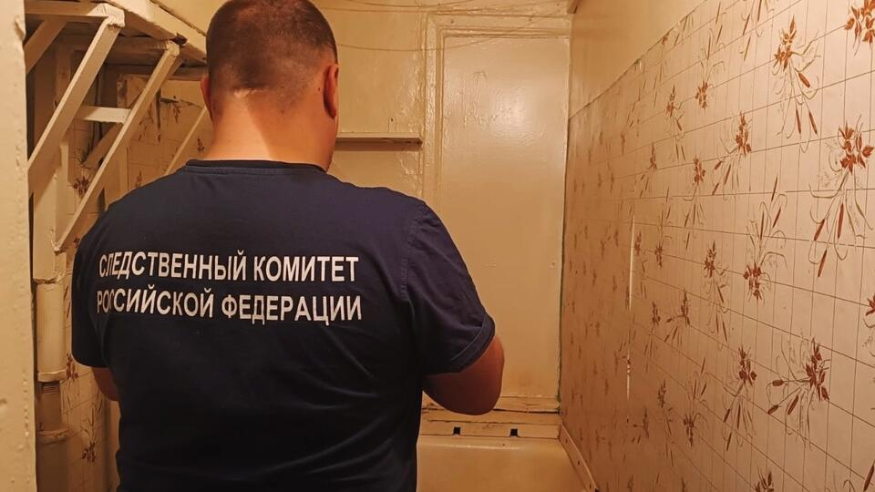 В ванной утонул 8-месячный младенец, пока его 16-летняя мать спала