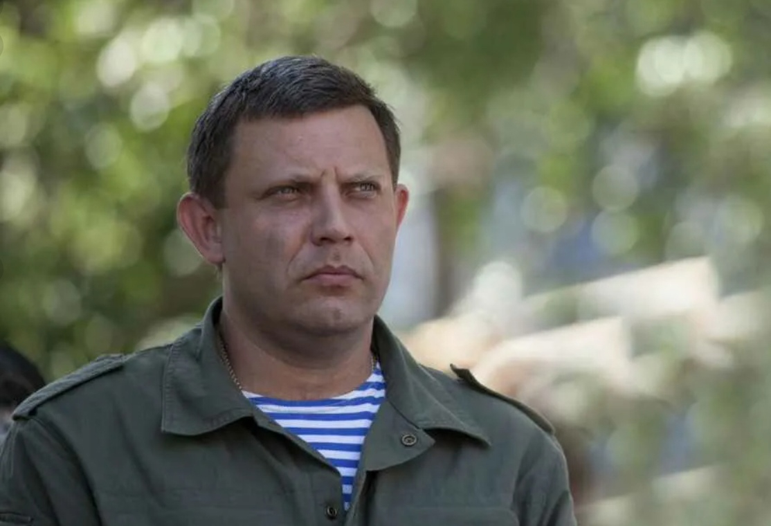 Следком ДНР завершил расследование дела об убийстве Александра Захарченко