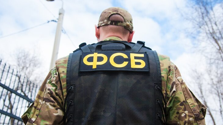 ФСБ задержала жителя Калужской области, собиравшегося воевать в рядах «Азова»