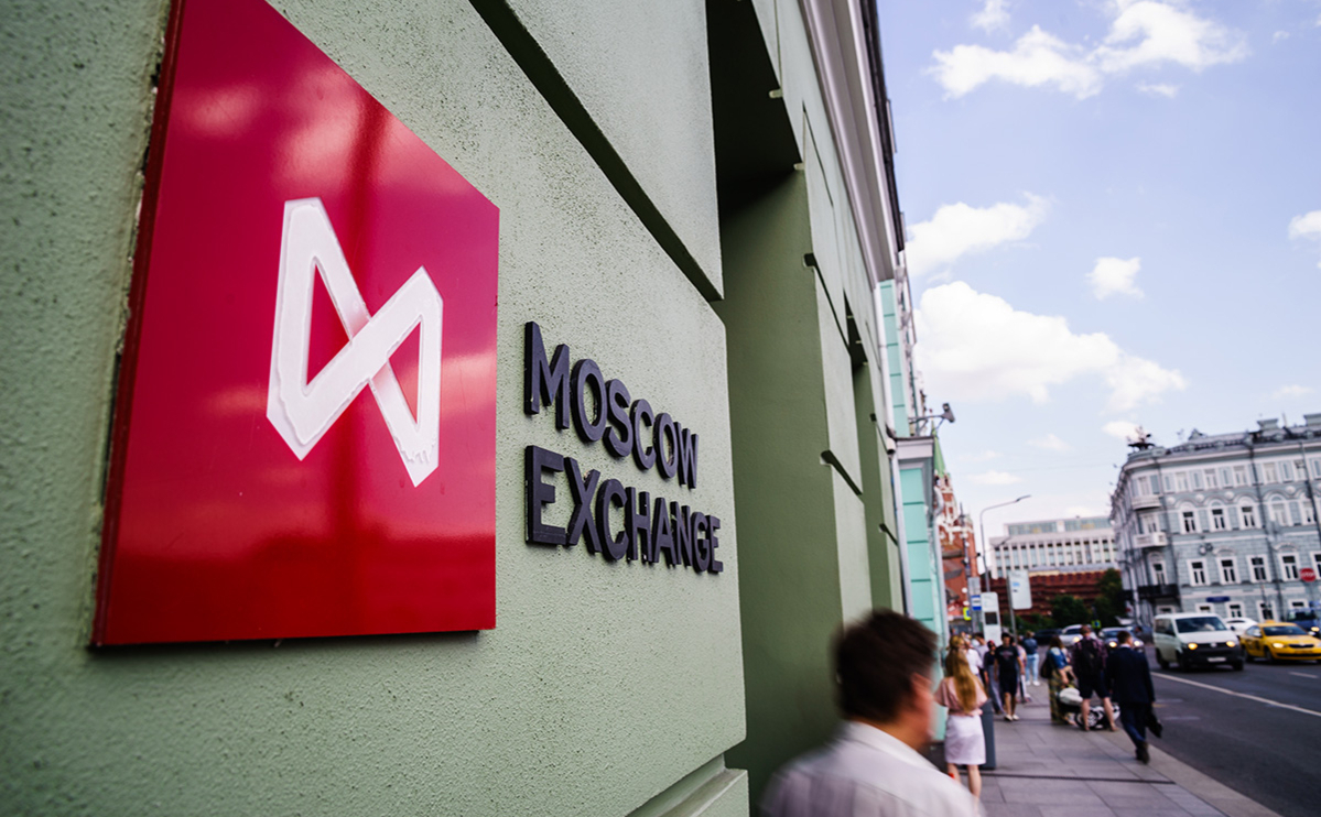 Московская биржа создаст собственный аналитический центр