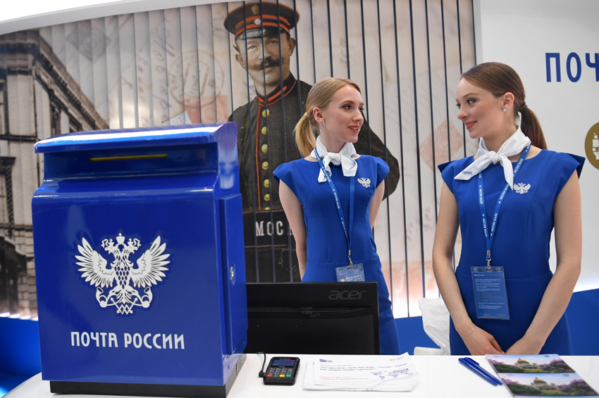 Почта России сократила убыток по операционной деятельности на 66%