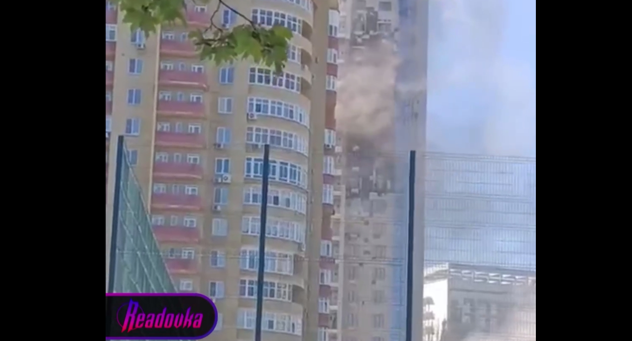 ВСУ обстреляли центра Донецка